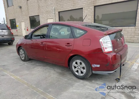 2005 Toyota Prius из США, поврежденный, VIN JTDKB20UX57005609